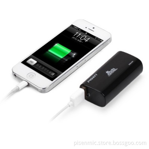 Mobile Phone Power Bank 2500mAh